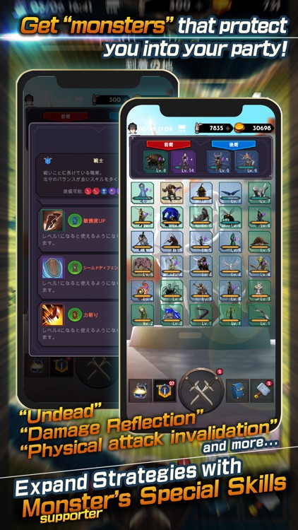 Lost World - 失われた世界 - screenshot-3