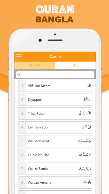 Islamic Quran in Bangla screenshot-4