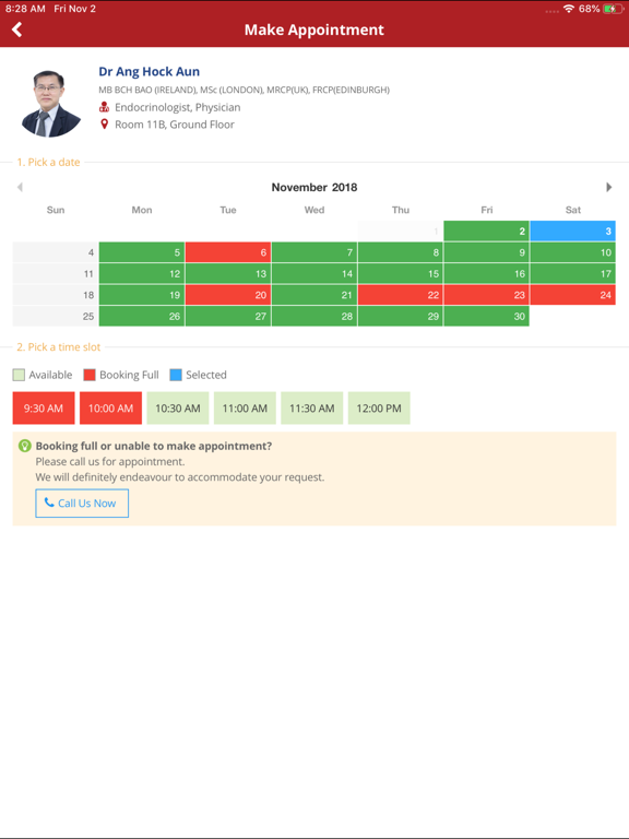 Screenshot #5 pour Bagan Specialist Centre