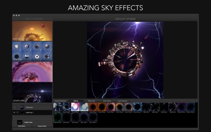 Circular Studio screenshot 2