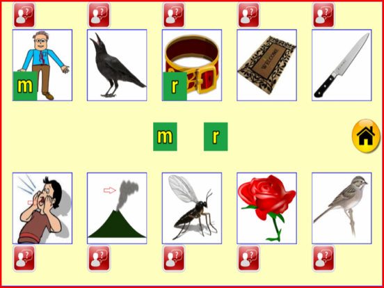 Screenshot #5 pour Kern1V2