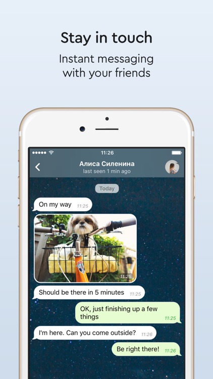Slon – Q&A social network