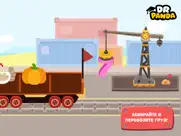 Поезд dr. panda айпад изображения 3