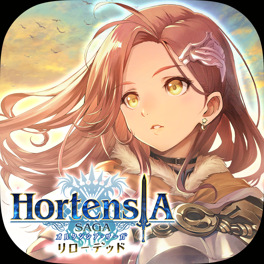 オルタンシア サーガ 戦記rpg Overview Apple App Store Japan