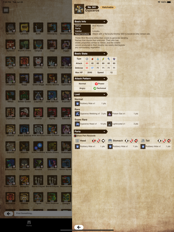 GameCat: MHST2 iPad screenshot 7 - Reference app