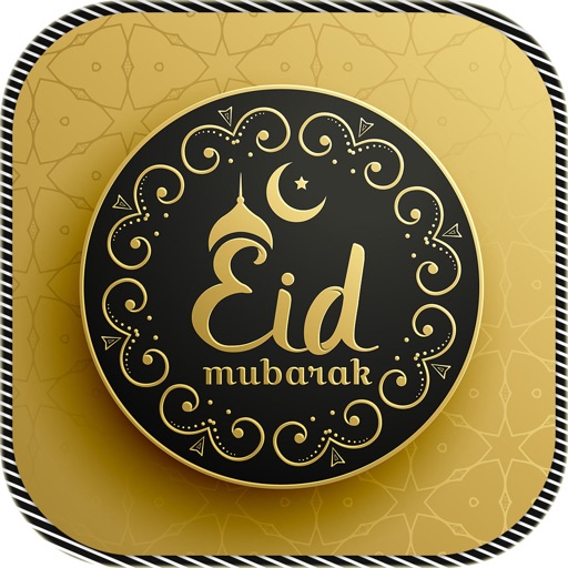 Eid Invitation Cards Creator icon