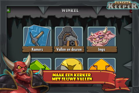 Dungeon Keeper screenshot 4