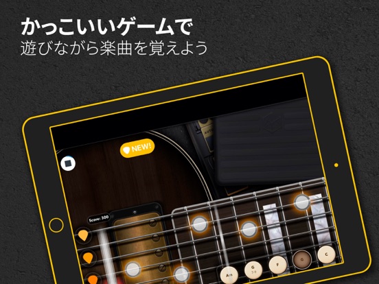 リアル ギター: Guitar、エレキ、ベース、楽器の練習のおすすめ画像5