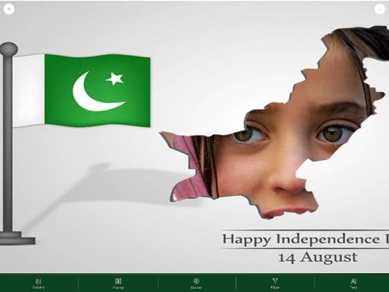 Screenshot #6 pour PAK Independence Day Frames