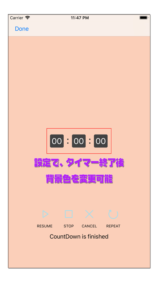 #6. TimerUp (iOS) Podle: HISANORI KAMEYAMA