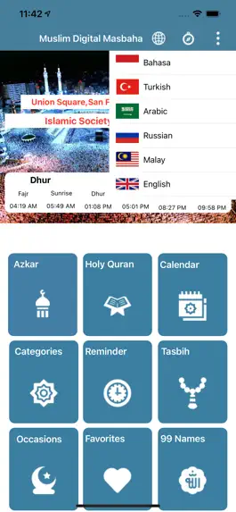 Game screenshot Muslim Way apk