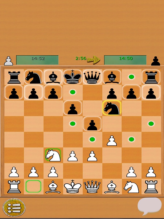 Screenshot #4 pour Shatar