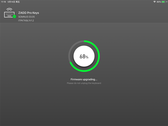 Screenshot #6 pour ZAGG Keyboard