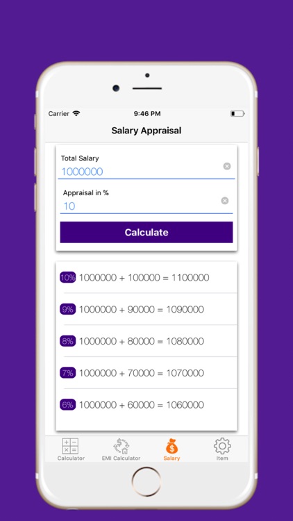 العربية حاسبة لوحة المفاتيح بر