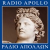 Radio Apollo icon