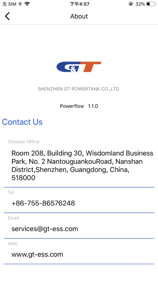 GTPowerflow (iOS) 由: SHENZHEN GT