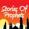 Stories of Prophets in Islam contact information