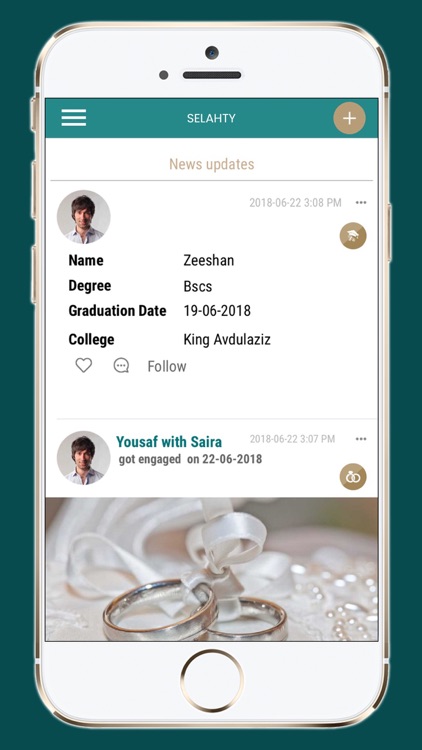 Selahty | صِلَتي screenshot-5