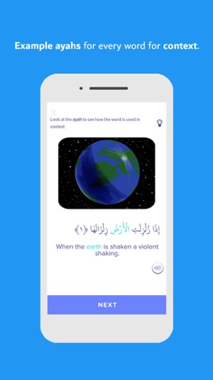 Quran Coach Vocabulary(圖4)-速報App