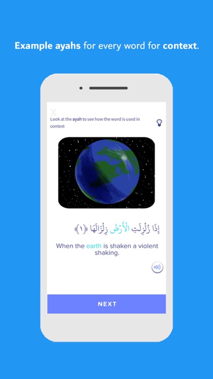 Quran Coach Vocabulary screenshot-3