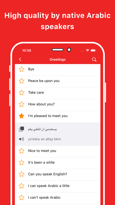 How to cancel & delete SPEAK ARABIC - Learn Arabic from iphone & ipad 4