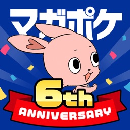 マガポケ 人気マンガが毎日楽しめるコミックアプリ By Kodansha Ltd