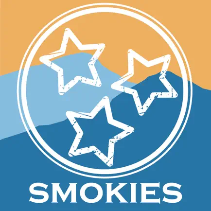 Smokies Travel Hub Cheats