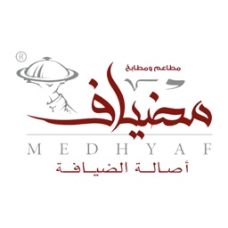 مضياف medhyaf