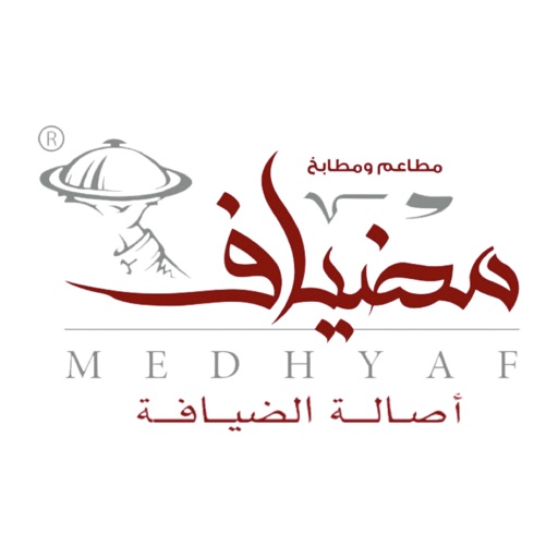 مضياف medhyaf