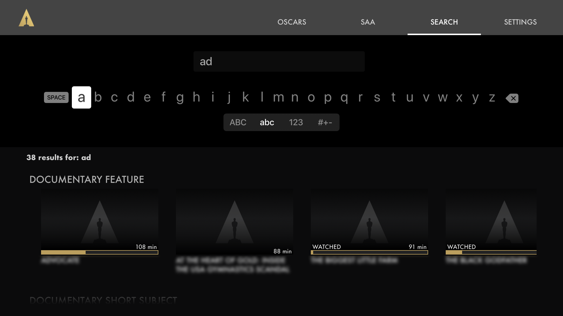 Academy Screening Room screenshot 6