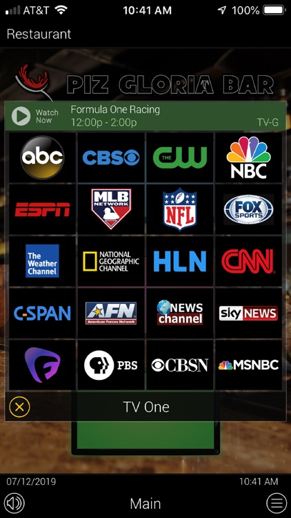 URC TC Flex 2.0 screenshot-3