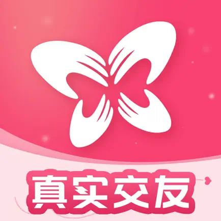 福恋 Cheats