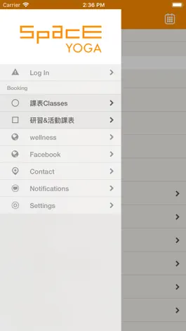 Game screenshot Space Yoga apk