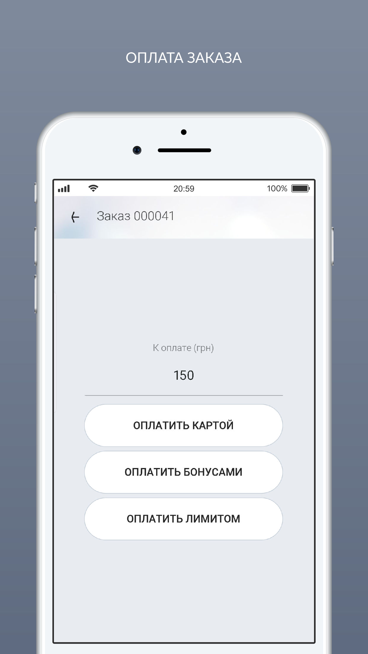 JetClean screenshot 8