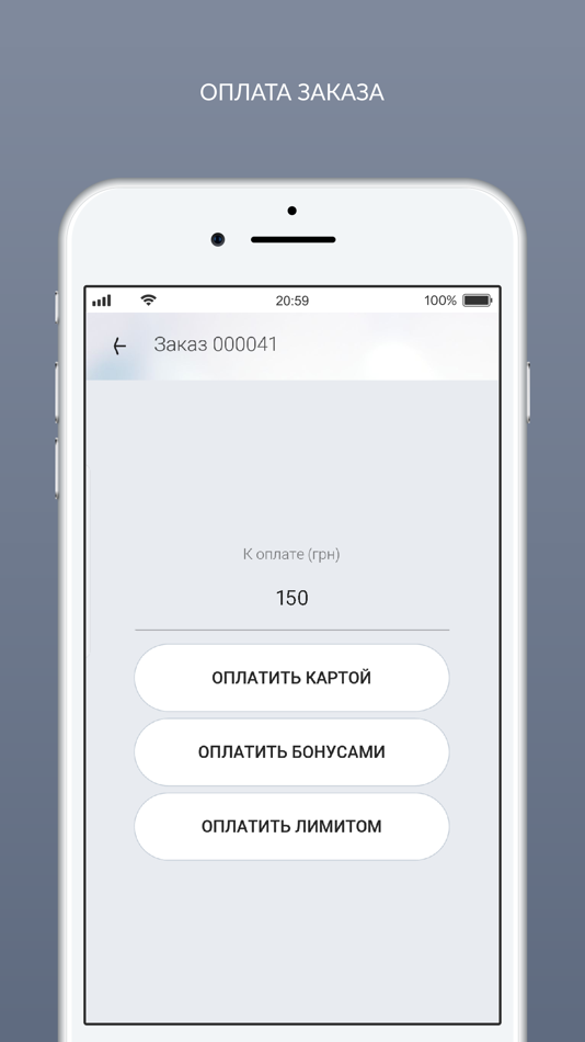 #8. JetClean (iOS) By: Tuukle IT, LLC