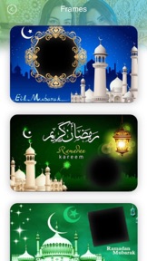 Ramadan Mubarak Photo Frames screenshot