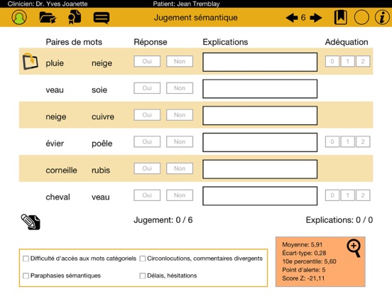 Screenshot #5 pour i-MEC fr
