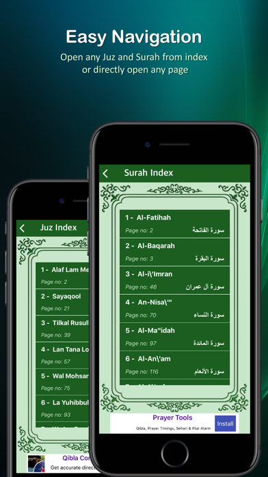 Holy Quran (16 Lines per page) Screenshot