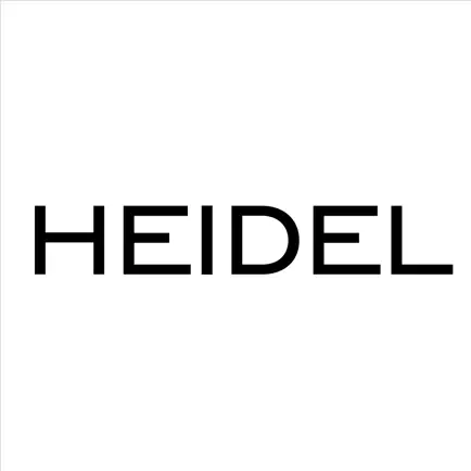 Peter Heidel Читы