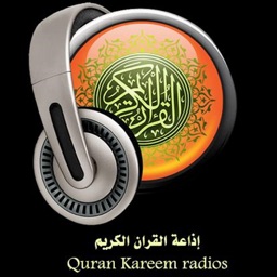 Quran Radio App