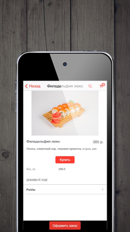 Dixie, г. Нижний Новгород