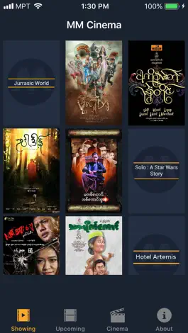 Game screenshot MM Cinema apk