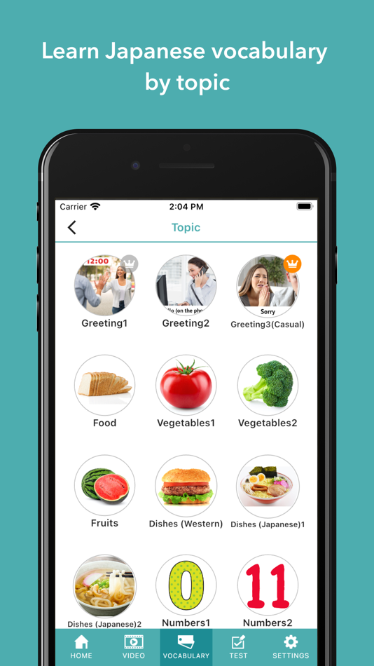 #2. Connect Study NIHONGO (iOS) 由: Fourth Valley Concierge Corporation