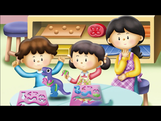 Screenshot #5 pour 즐거운 유아과학 예스사이언스 step1