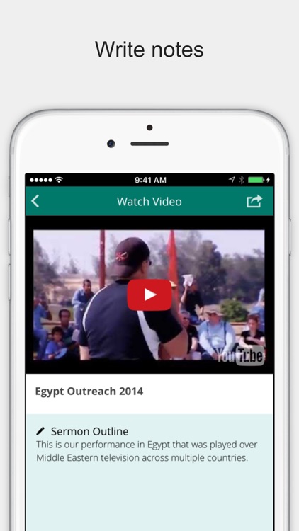 Team Xtreme screenshot-3
