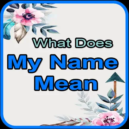 My Name Meaning – Name Art Читы