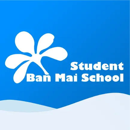 Ban Mai School Student Cheats