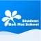 This is a smart school application for students at Ban Mai School