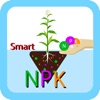 Smart NPK - iPhoneアプリ