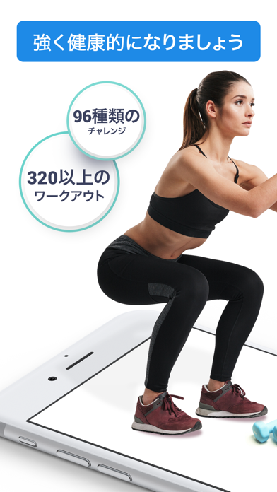 HitFit - 自宅トレーニング - フィットネスアプリのおすすめ画像1